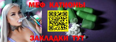 крисы Чебоксары