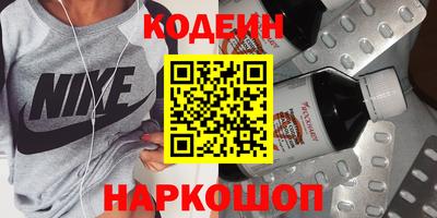 крисы Чебоксары