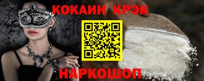 МДМА Чапаевск