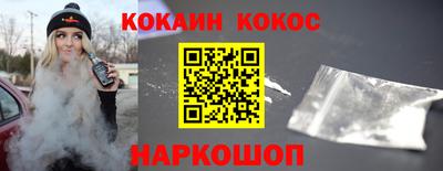 МДМА Чапаевск