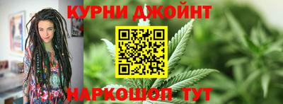 крисы Чебоксары