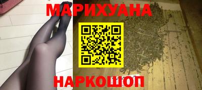 МДМА Чапаевск