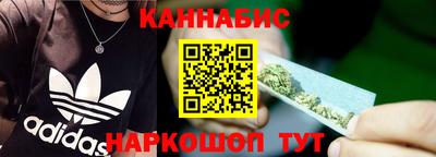 эйфоретик Шахты
