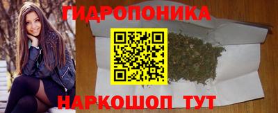 МДМА Чапаевск
