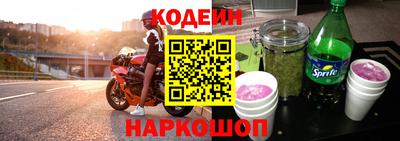 apvp Шебекино