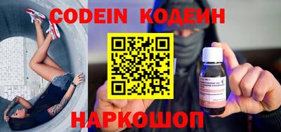крисы Чебоксары