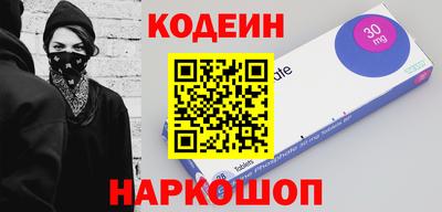 МДМА Чапаевск
