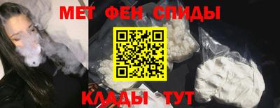 гашишное масло Чебаркуль