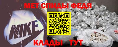 гашишное масло Чебаркуль