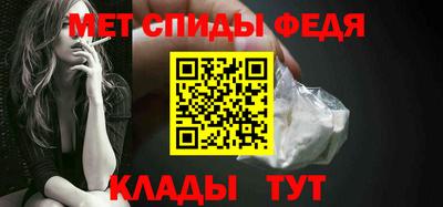 крисы Чебоксары