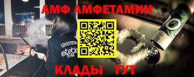 крисы Чебоксары