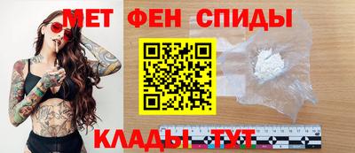 МДМА Чапаевск