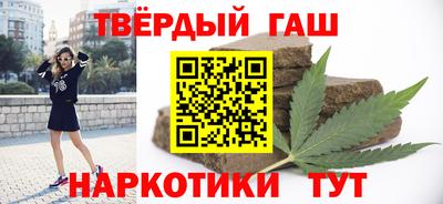 МДМА Чапаевск
