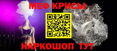 гашишное масло Чебаркуль