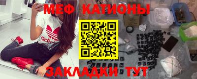 крисы Чебоксары