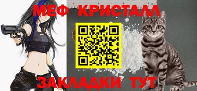 МДМА Чапаевск